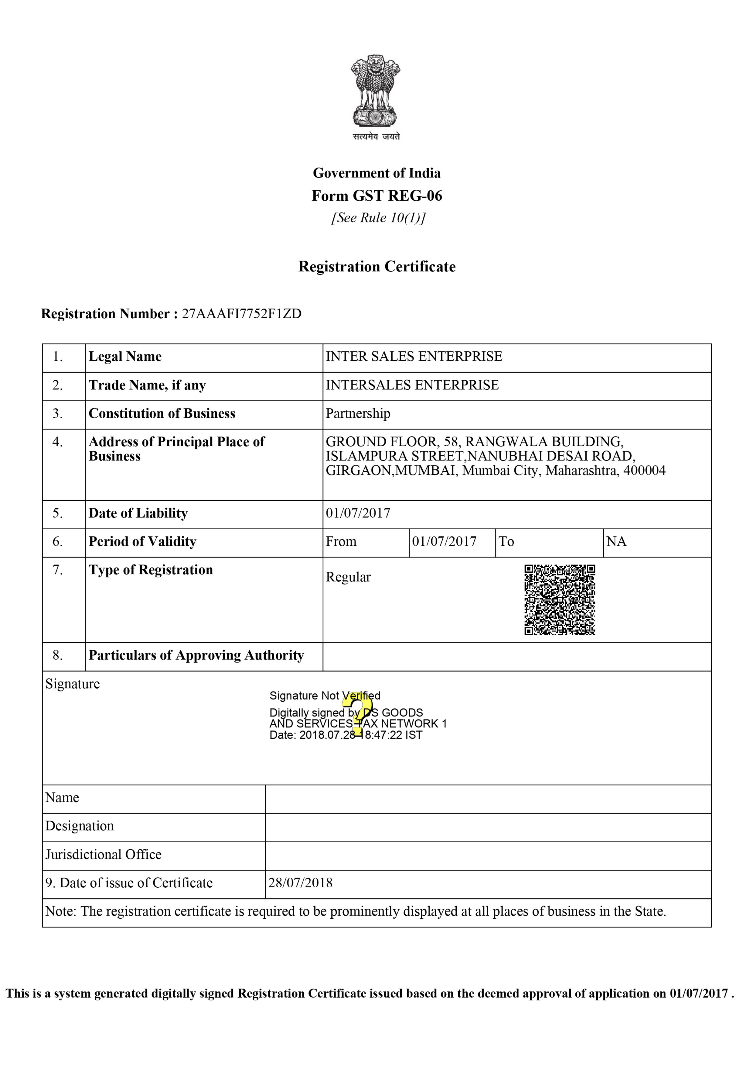 Certificate 3